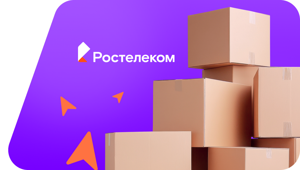 Переезд в новую квартирув&nbsp;деревня Айбечи (Чувашская Республика)